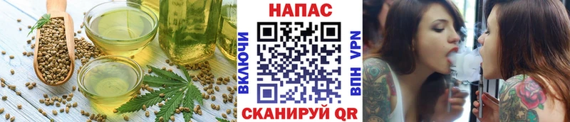 Купить  Новая Ляля  Canna-Cookies марихуана 