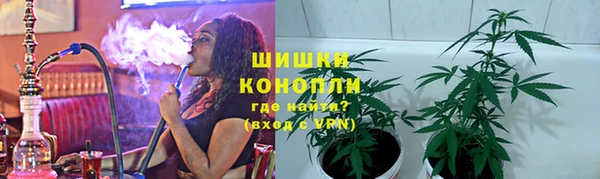 кристаллы Балабаново