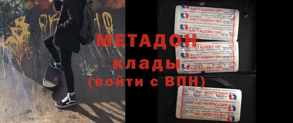 mix Балахна