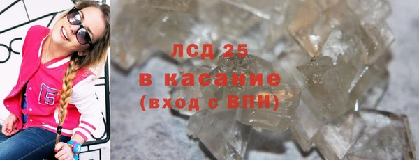 mix Балахна