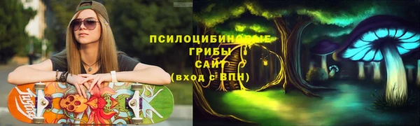 прущий лед Баксан