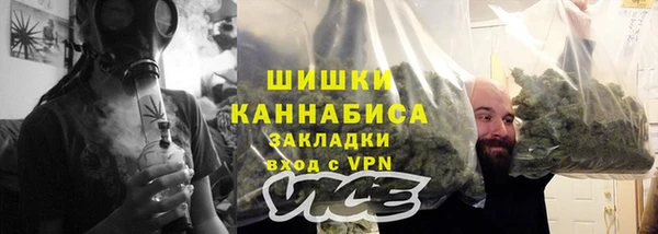 mix Балахна