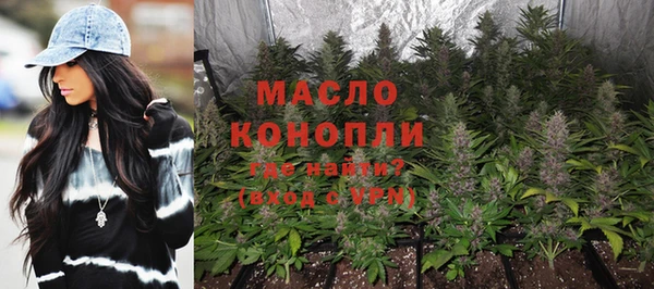 прущий лед Баксан