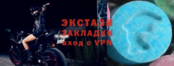 прущий лед Баксан