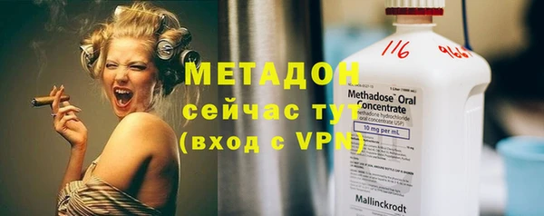 mix Балахна