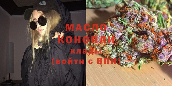 прущий лед Баксан