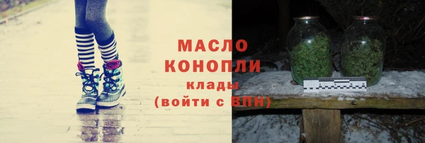 прущий лед Баксан