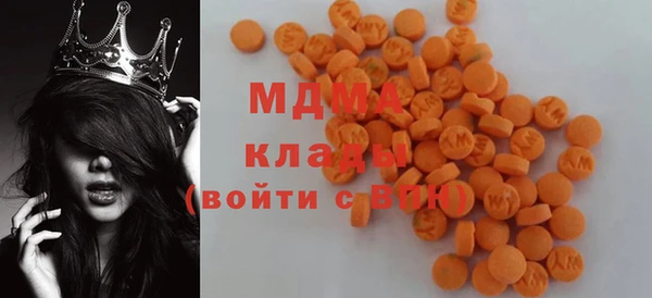 прущий лед Баксан