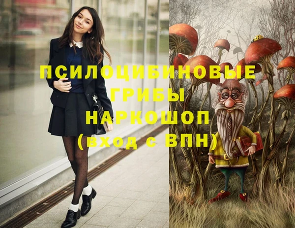 прущий лед Баксан
