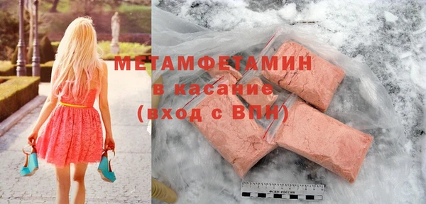 mix Балахна