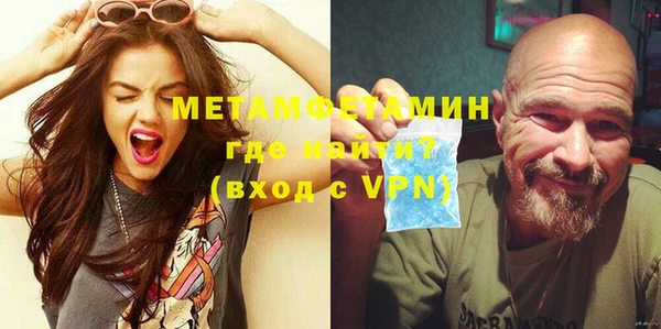 mix Балахна