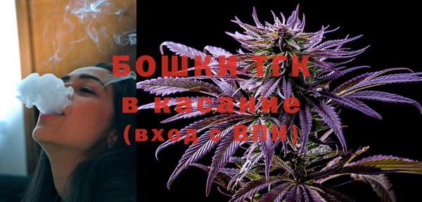 mix Балахна