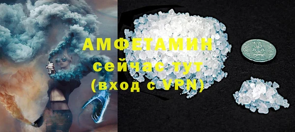 прущий лед Баксан