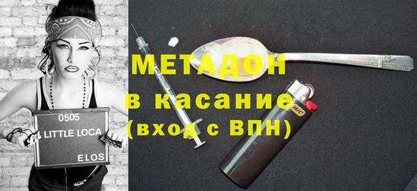 mix Балахна