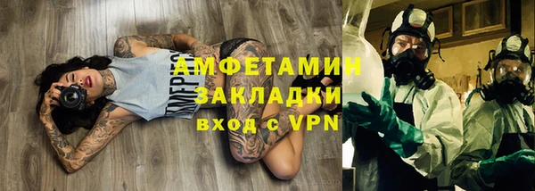 mix Балахна