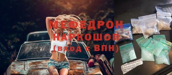 mix Балахна