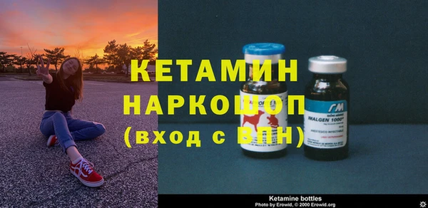 mix Балахна