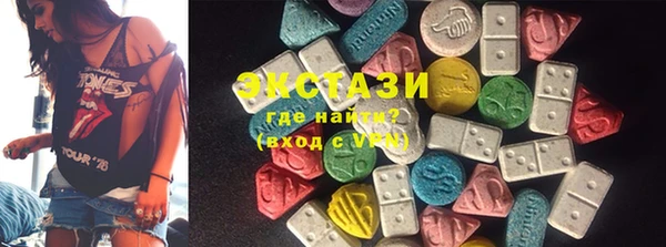 прущий лед Баксан