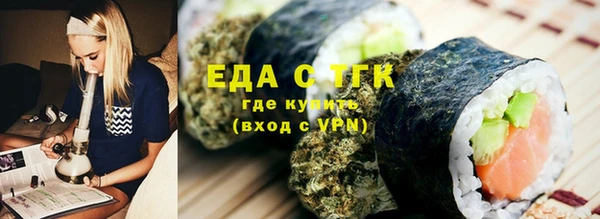 прущий лед Баксан