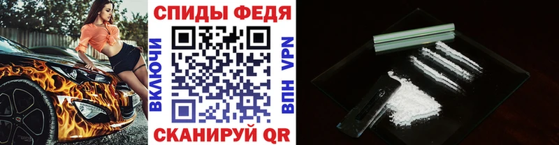 Метамфетамин Methamphetamine  Купить где  Новая Ляля 