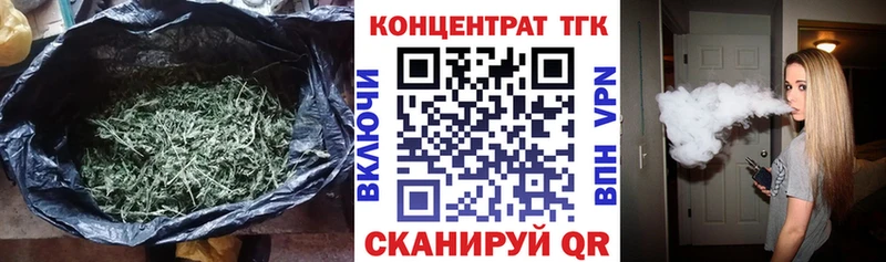 Дистиллят ТГК THC oil  Купить закладки  Новая Ляля 
