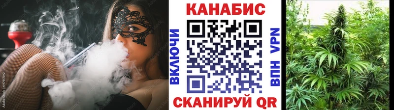 Купить где Новая Ляля Канабис тримм